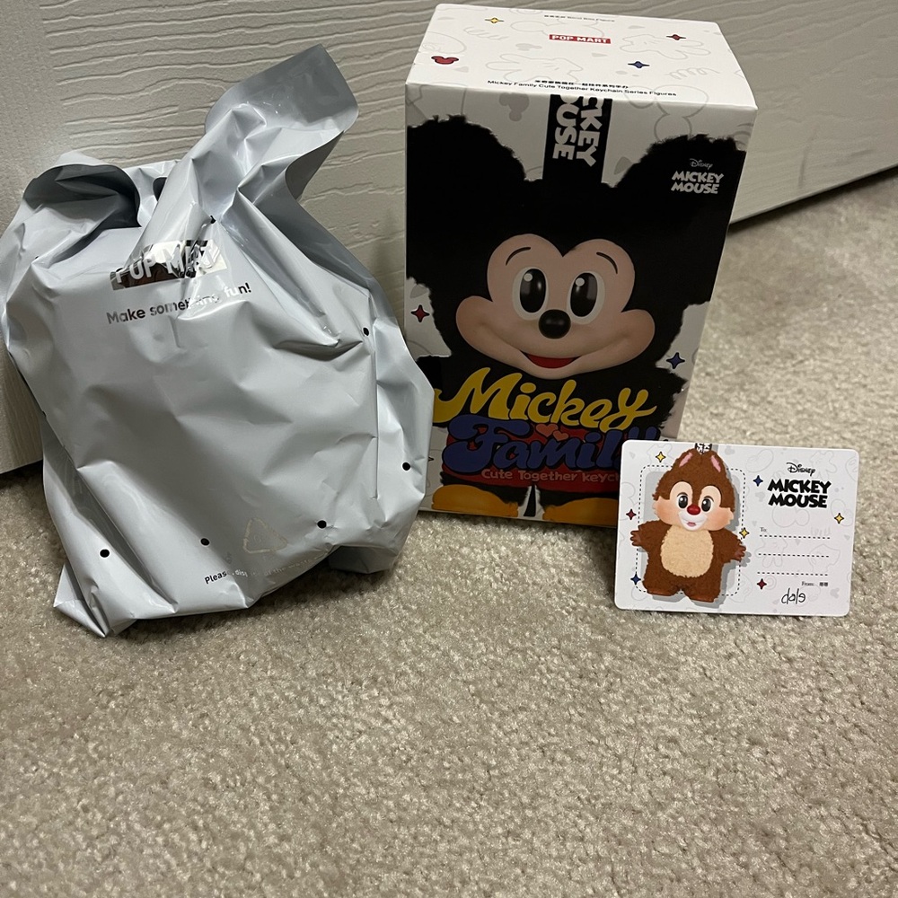 Disney Mickey and friends plush keychain